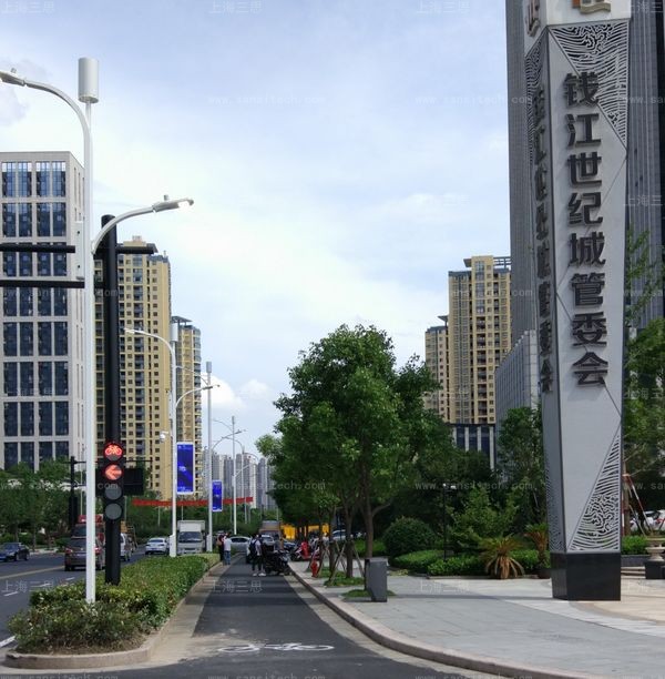 三思智慧路燈系統(tǒng)杭州錢(qián)江世紀(jì)城項(xiàng)目