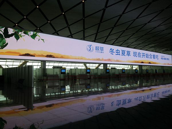 南寧機(jī)場新航站樓室內(nèi)全彩屏