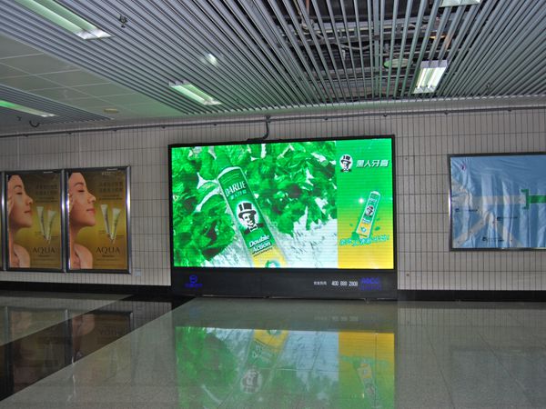 上海2號(hào)線東昌路室內(nèi)顯示屏