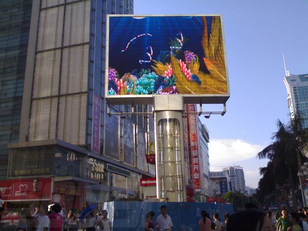 深圳賽博數(shù)碼廣場(chǎng)led室外全彩顯示屏