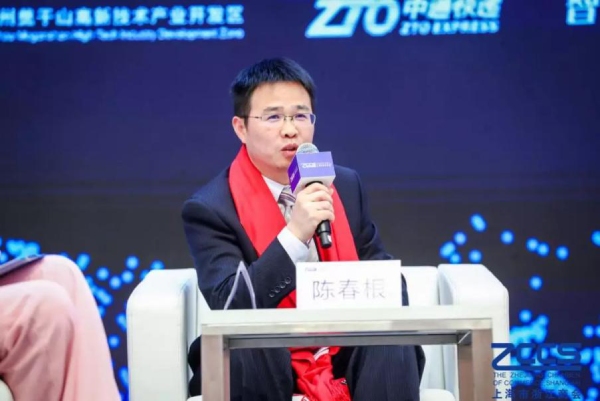 上海三思LED創(chuàng)新技術(shù)研究院院長陳春根