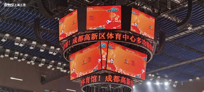 卷揚(yáng)式可升降斗型屏