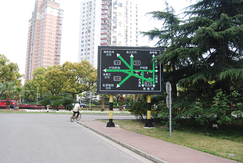 交通誘導(dǎo)屏,有哪些作用