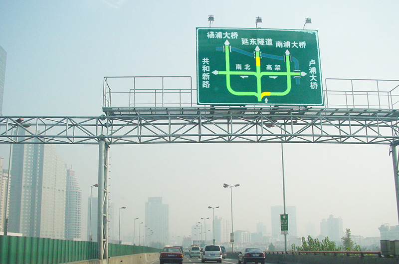 交通局可變情報(bào)板系統(tǒng)