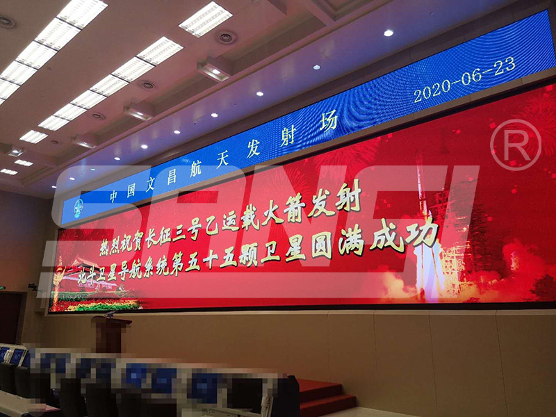會(huì)議室led大屏,大屏布局設(shè)計(jì)